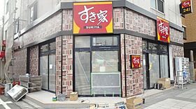 神奈川県川崎市川崎区渡田1丁目（賃貸マンション1K・7階・19.00㎡） その20