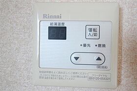 神奈川県横浜市神奈川区六角橋2丁目（賃貸アパート1K・2階・20.46㎡） その13