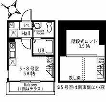 神奈川県横浜市神奈川区松ケ丘（賃貸アパート1R・1階・16.56㎡） その2