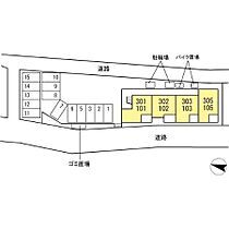 神奈川県横浜市神奈川区神大寺2丁目（賃貸アパート3LDK・1階・88.39㎡） その15