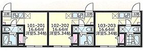 神奈川県横浜市南区中村町2丁目（賃貸アパート1K・2階・16.64㎡） その2