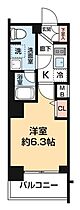 神奈川県横浜市中区松影町3丁目（賃貸マンション1K・4階・21.02㎡） その2