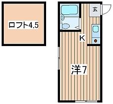 神奈川県横浜市鶴見区生麦3丁目（賃貸アパート1R・1階・17.01㎡） その2