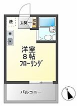 神奈川県横浜市神奈川区浦島丘（賃貸マンション1R・3階・20.00㎡） その2