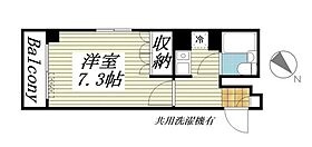 神奈川県横浜市神奈川区子安通3丁目（賃貸マンション1K・6階・20.37㎡） その2