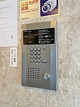 神奈川県横浜市神奈川区子安通3丁目（賃貸マンション1R・6階・28.08㎡） その25