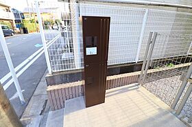 神奈川県川崎市川崎区元木1丁目（賃貸アパート1K・2階・23.65㎡） その14