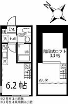 神奈川県横浜市鶴見区岸谷3丁目（賃貸アパート1R・1階・16.56㎡） その2