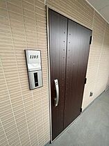 神奈川県横浜市中区末吉町4丁目（賃貸マンション1K・6階・20.82㎡） その14