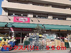 神奈川県横浜市南区前里町4丁目（賃貸マンション1K・5階・30.24㎡） その18