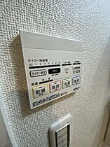 神奈川県横浜市鶴見区生麦5丁目（賃貸アパート1K・3階・20.80㎡） その15