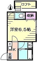 神奈川県横浜市神奈川区三ツ沢中町（賃貸アパート1K・2階・20.50㎡） その2