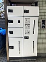 神奈川県横浜市西区浅間町4丁目（賃貸マンション1K・3階・19.77㎡） その18