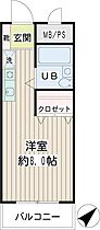 神奈川県横浜市鶴見区岸谷2丁目（賃貸マンション1R・2階・16.74㎡） その2