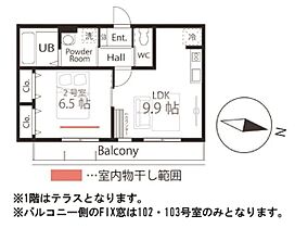 神奈川県横浜市鶴見区栄町通4丁目（賃貸アパート1LDK・1階・40.01㎡） その2