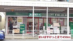 神奈川県横浜市中区千代崎町4丁目（賃貸マンション1K・1階・27.00㎡） その18