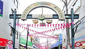 神奈川県横浜市保土ケ谷区宮田町1丁目（賃貸アパート1R・1階・20.00㎡） その20