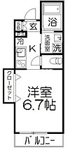 神奈川県川崎市幸区遠藤町（賃貸マンション1K・3階・25.32㎡） その2