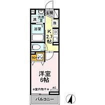 神奈川県横浜市南区永田東1丁目（賃貸アパート1K・1階・22.55㎡） その2