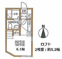 神奈川県横浜市神奈川区入江1丁目（賃貸アパート1R・1階・18.04㎡） その2