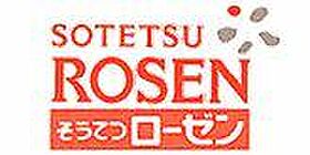 神奈川県横浜市神奈川区入江1丁目（賃貸アパート1R・1階・18.04㎡） その24