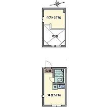 神奈川県横浜市保土ケ谷区峰岡町3丁目（賃貸アパート1R・1階・12.45㎡） その2