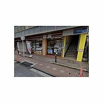 神奈川県横浜市保土ケ谷区峰岡町3丁目（賃貸アパート1R・1階・12.45㎡） その17