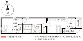 神奈川県横浜市鶴見区仲通2丁目（賃貸アパート1LDK・1階・41.70㎡） その2