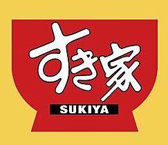 神奈川県横浜市鶴見区仲通2丁目（賃貸アパート1LDK・1階・41.70㎡） その29