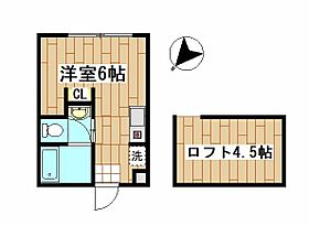 神奈川県横浜市保土ケ谷区和田2丁目（賃貸アパート1R・1階・16.38㎡） その2