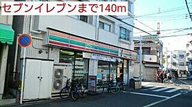 神奈川県川崎市川崎区渡田向町（賃貸マンション1LDK・3階・40.06㎡） その18