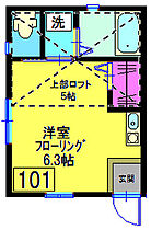 神奈川県横浜市神奈川区西寺尾3丁目（賃貸アパート1R・1階・16.52㎡） その2