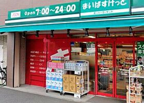 神奈川県横浜市神奈川区白楽（賃貸アパート1R・1階・18.60㎡） その24