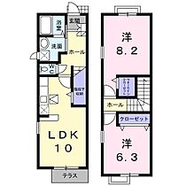 神奈川県横浜市中区北方町1丁目（賃貸アパート2LDK・1階・63.59㎡） その2