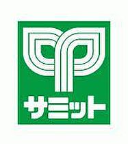 神奈川県横浜市港北区菊名5丁目（賃貸アパート1R・2階・16.56㎡） その19