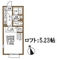 Ｋ・Ｒ鶴見  ｜ 神奈川県横浜市鶴見区寺谷1丁目（賃貸アパート1K・1階・24.36㎡） その2