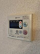 神奈川県横浜市神奈川区六角橋1丁目（賃貸マンション1K・4階・25.08㎡） その9