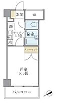 神奈川県横浜市中区万代町3丁目（賃貸マンション1K・5階・20.91㎡） その2