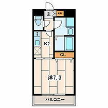 神奈川県横浜市港北区菊名4丁目（賃貸マンション1K・3階・25.50㎡） その2