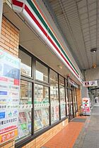 神奈川県横浜市中区本牧町1丁目（賃貸マンション1R・5階・25.11㎡） その30