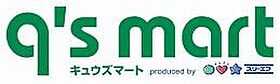 神奈川県横浜市中区竹之丸（賃貸アパート1LDK・1階・40.47㎡） その24