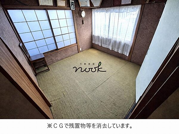 室内