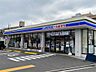 周辺：ローソンポプラ 三筋店（494m）