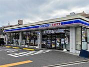 ローソンポプラ 三筋店（194m）