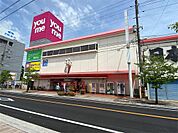 ゆめタウン五日市（206m）