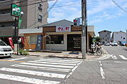 やよい軒 五日市店（515m）