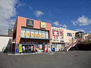 TSUTAYA 隅の浜店（526m）