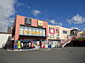 周辺：TSUTAYA 隅の浜店（526m）