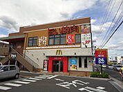 じゃんじゃか五日市店（282m）