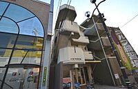 広島県広島市佐伯区五日市中央1丁目6-32：物件画像／アローズ不動産株式会社
